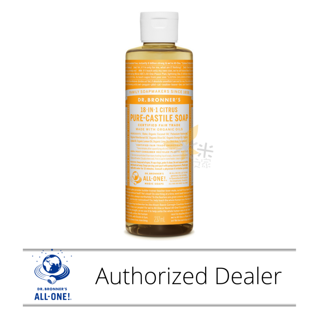 【Ready Stocks】Dr.Bronner's 18In1 Citrus PureCastile Soap 237ml (8oz