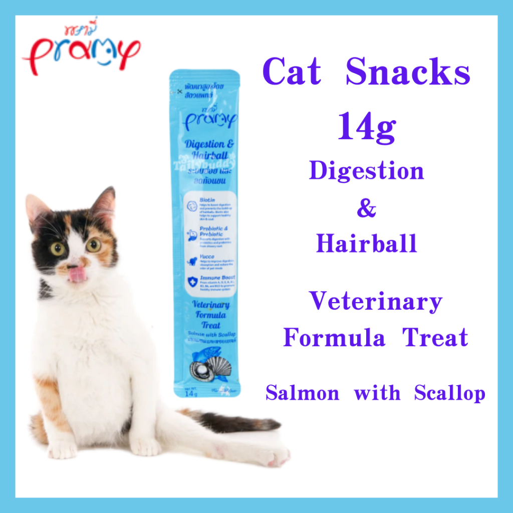 Pramy cat licking snacks, food supplement, size 14g(1pcs) Shopee Malaysia
