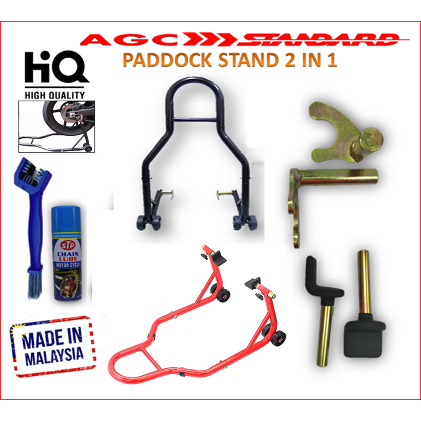 PADDOCK STAND 2 IN 1 BOBBIN HOOK SWING ARM BRACKET TYRE JACK HIGH