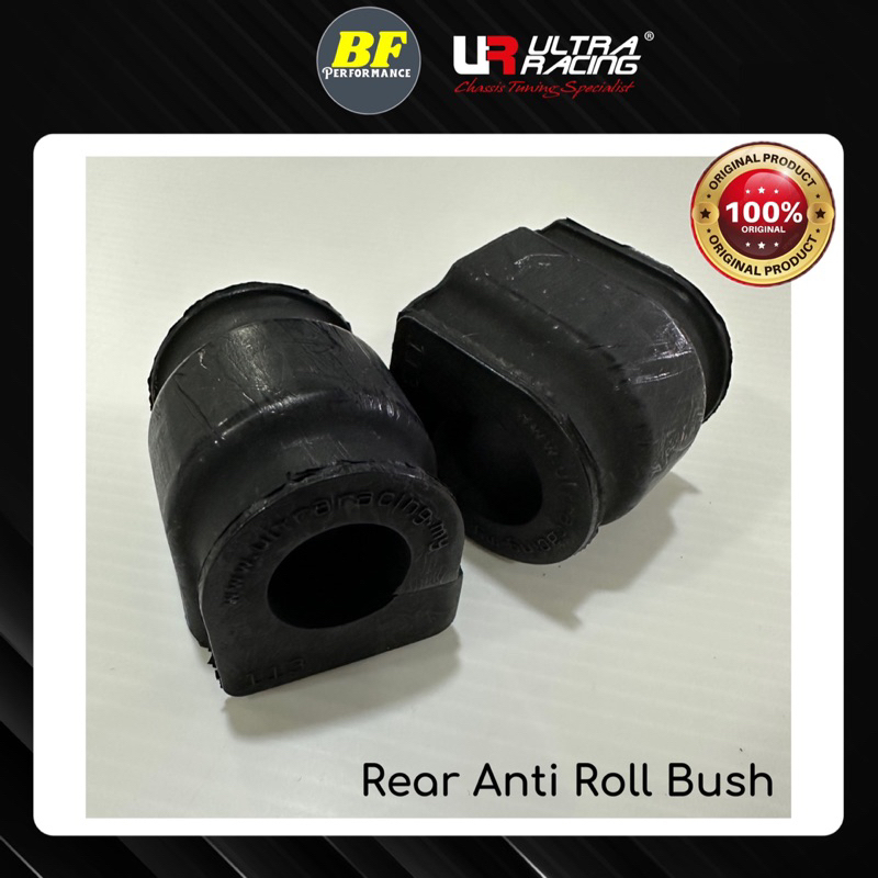 Ultra Racing Stabilizer Bar Sway Bar Anti Roll Bush 19mm Honda Civic FC ...