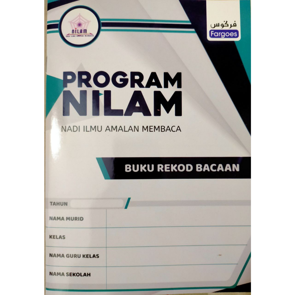 Buku Program Nilam - Buku Rekod Bacaan | Shopee Malaysia