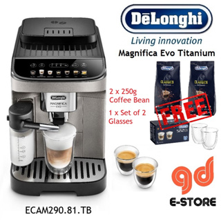 Delonghi Magnifica Evo Silver Black - Fully Automatic Coffee Machines -  ECAM290.31.SB Kuala Lumpur (KL), Selangor, Malaysia Supplier, Shop, Store