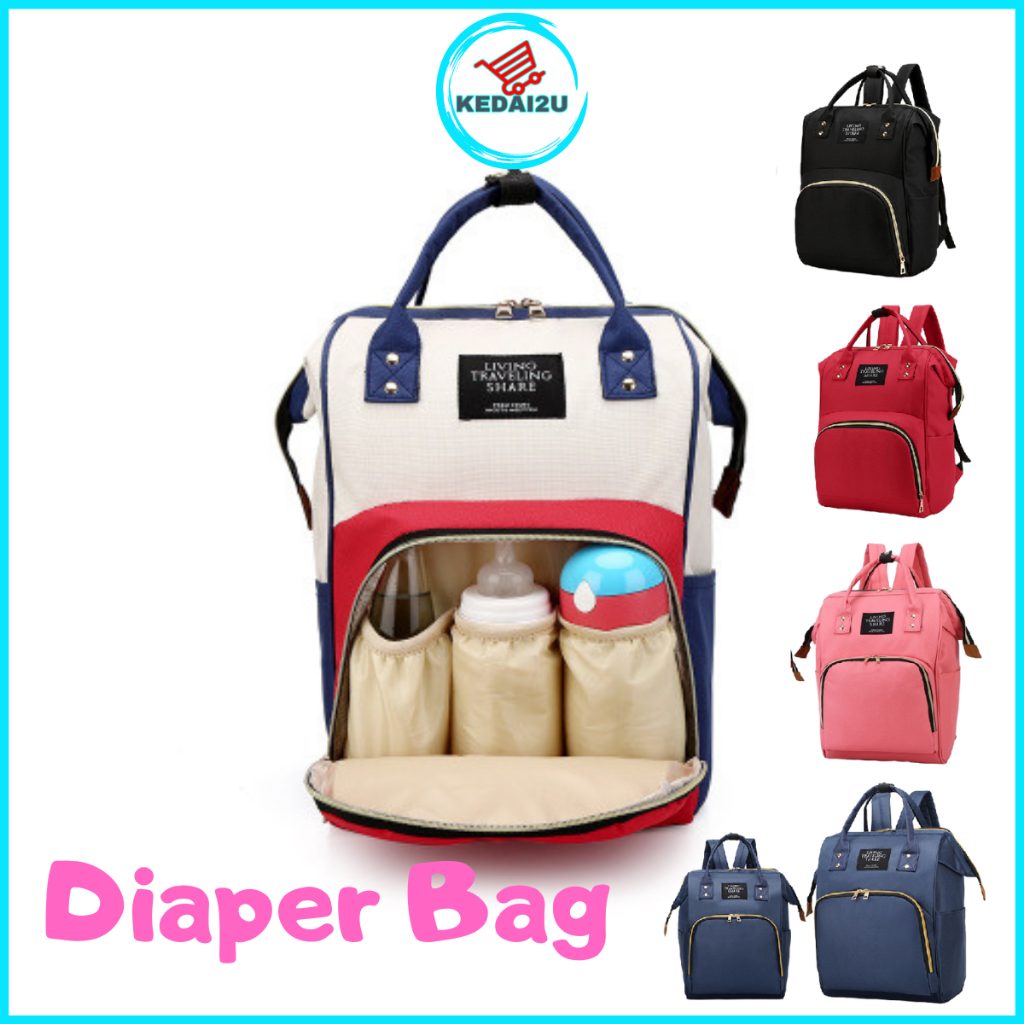 Multifunction Large Capacity Baby Diaper Bag Diapers Bag Mummy Bag