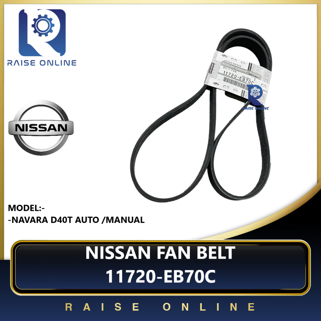 Nissan Fan Belt 7PK1272 - Nissan Navara D40 AT / MT ( 11720 EB70C ...