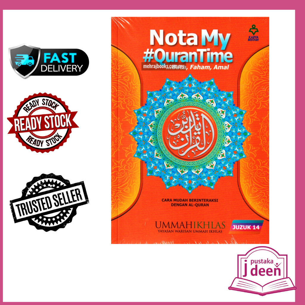 JDEEN NOTA MY QURANTIME JUZUK 14 KARYA BESTARI | Shopee Malaysia