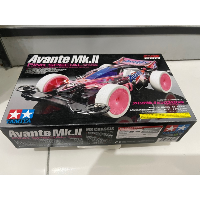TAMIYA 95061 Avante Pink Limited Edition Mini 4wd PRO (MS Chasis ...
