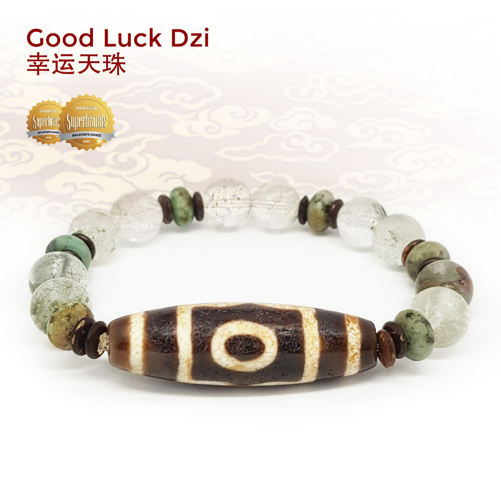 Chung dZi 弓形三色線珠 天珠ワールドNo.d20（Chung dZi 弓形三色線珠  