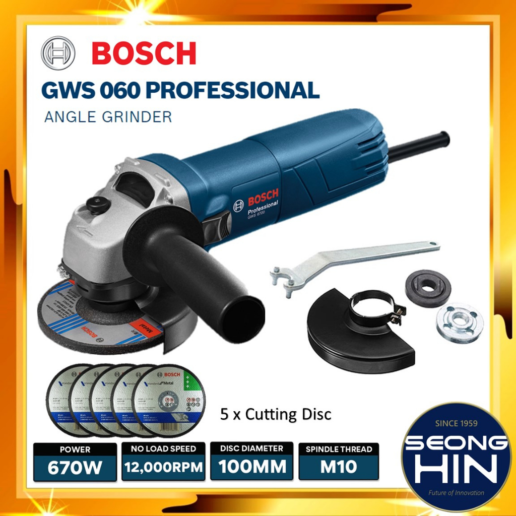 BOSCH GWS060 Angle Grinder / 4" Grinder Shopee Malaysia