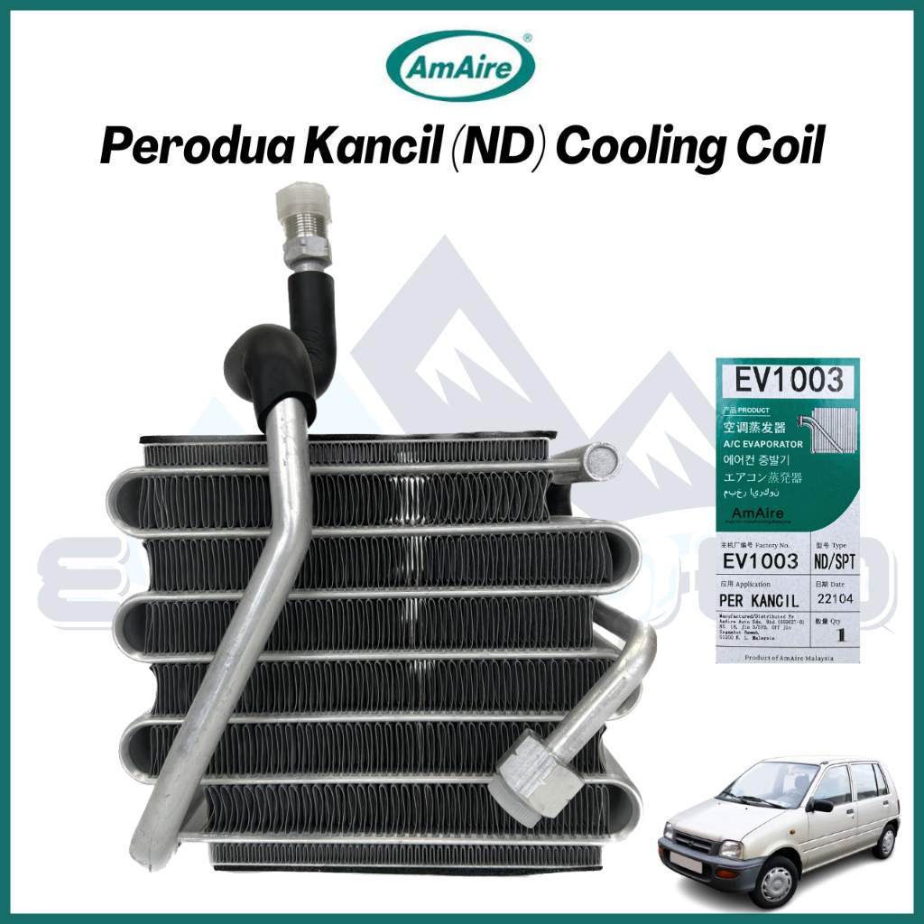 Perodua Kancil AMAIRE Cooling Coil (DENSO SYSTEM) Shopee Malaysia