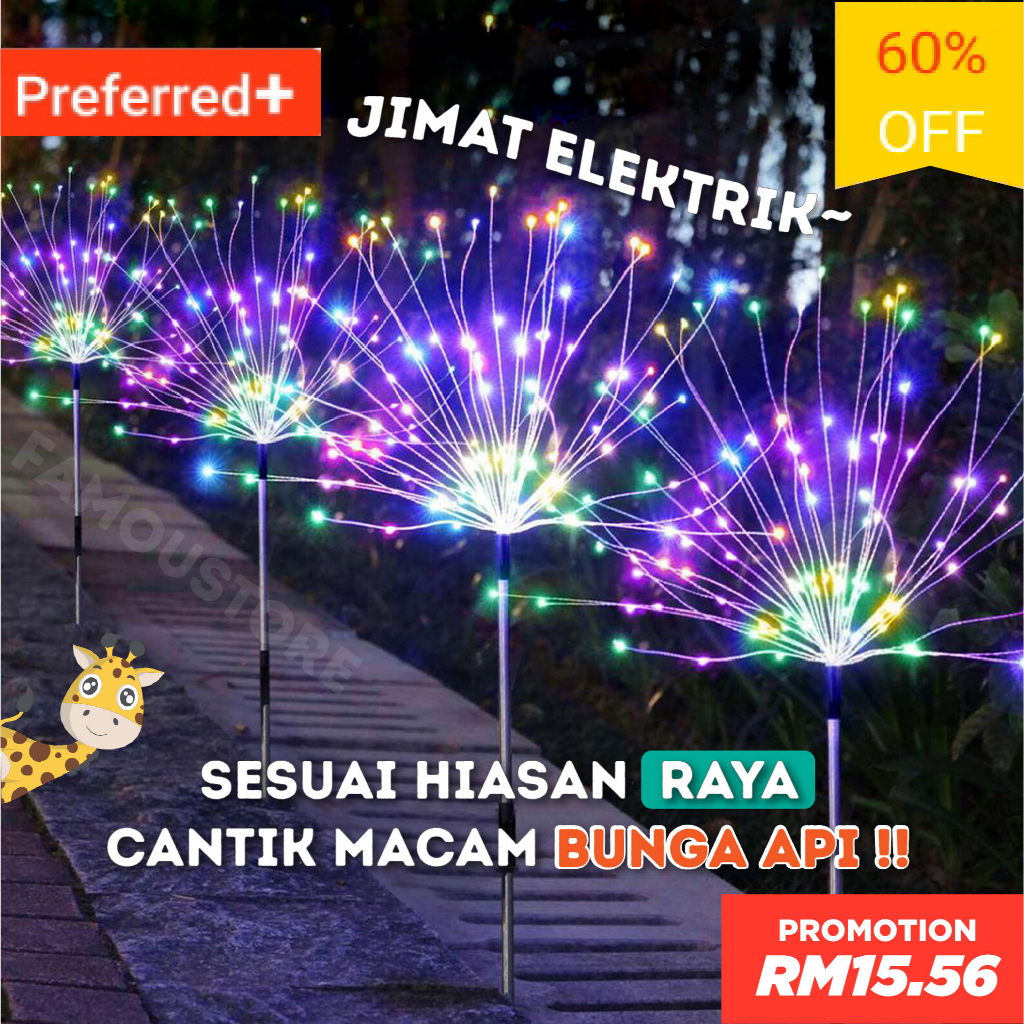 Lampu Raya Solar Bunga api Firework LED Solar Light Outdoor Lighting ...