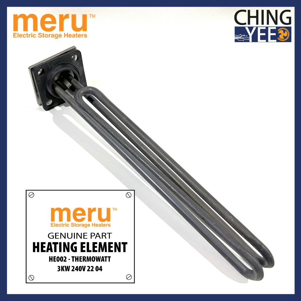 Genuine Meru Storage Water Heater Spare Part Heating Element HE002