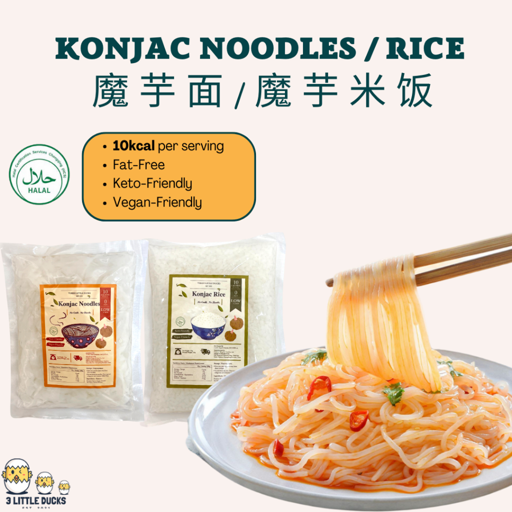 [Halal] Konjac Noodles / Konjac Rice 270g Three Little Ducks 魔芋面/魔芋米饭