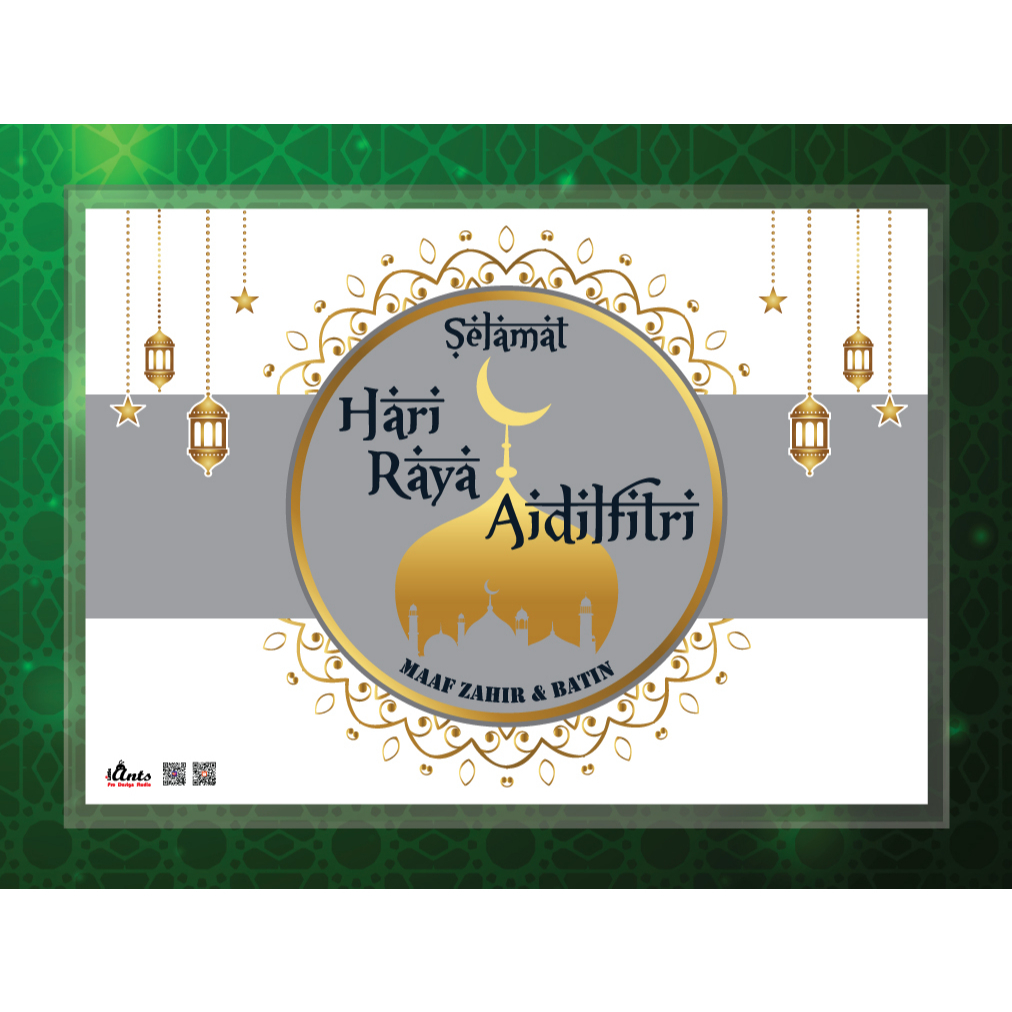 [new] Hari Raya Aidilfitri A4 size laminated Poster Ramadan sales ...