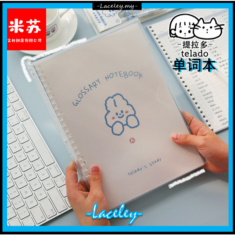 [READY STOCK]B5 Japanese Cream Rabbit 30pages Loose Leaf Binder Grid ...