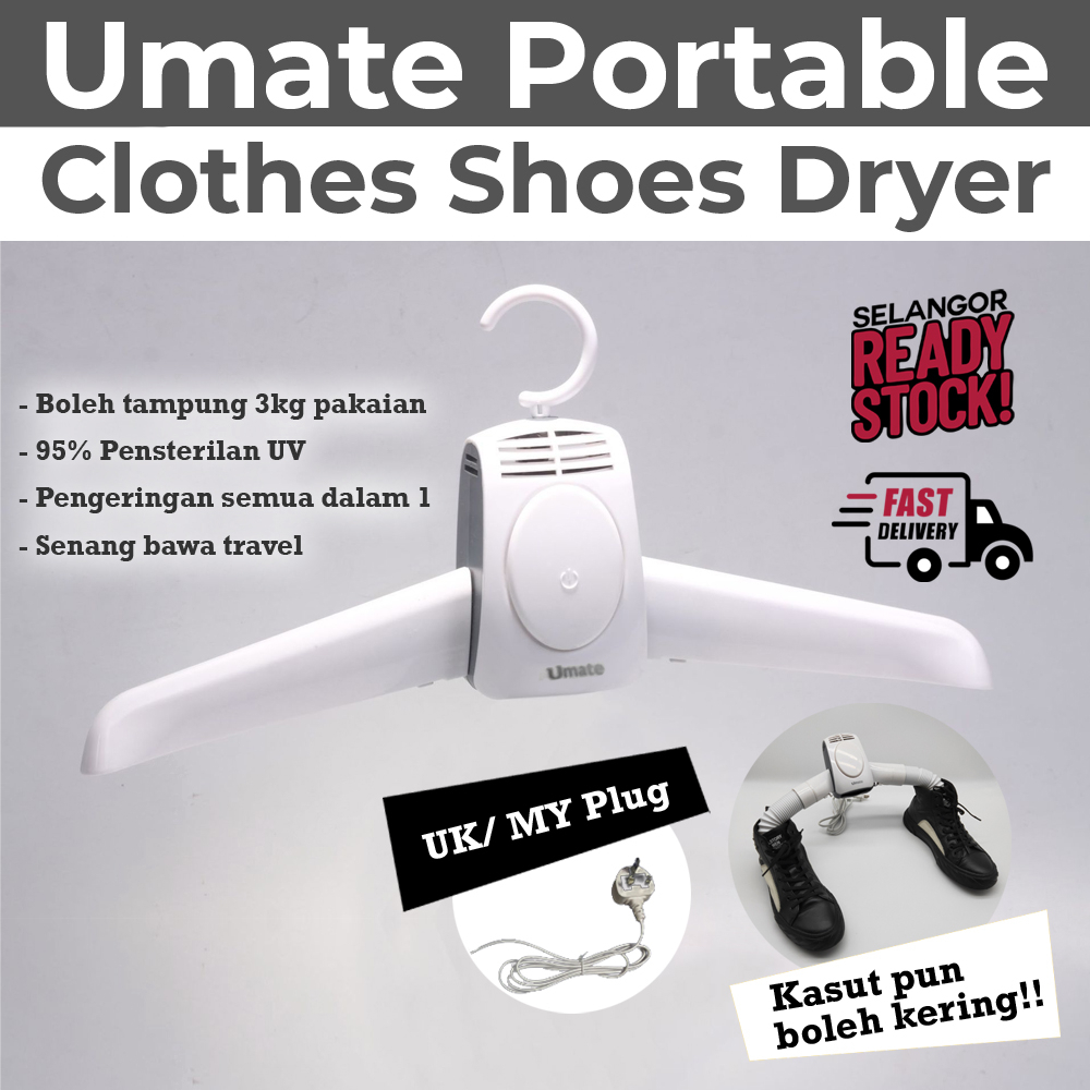 Umate Portable Cloth Shoes Dryer Hanger Drying Rack Smart Hanger