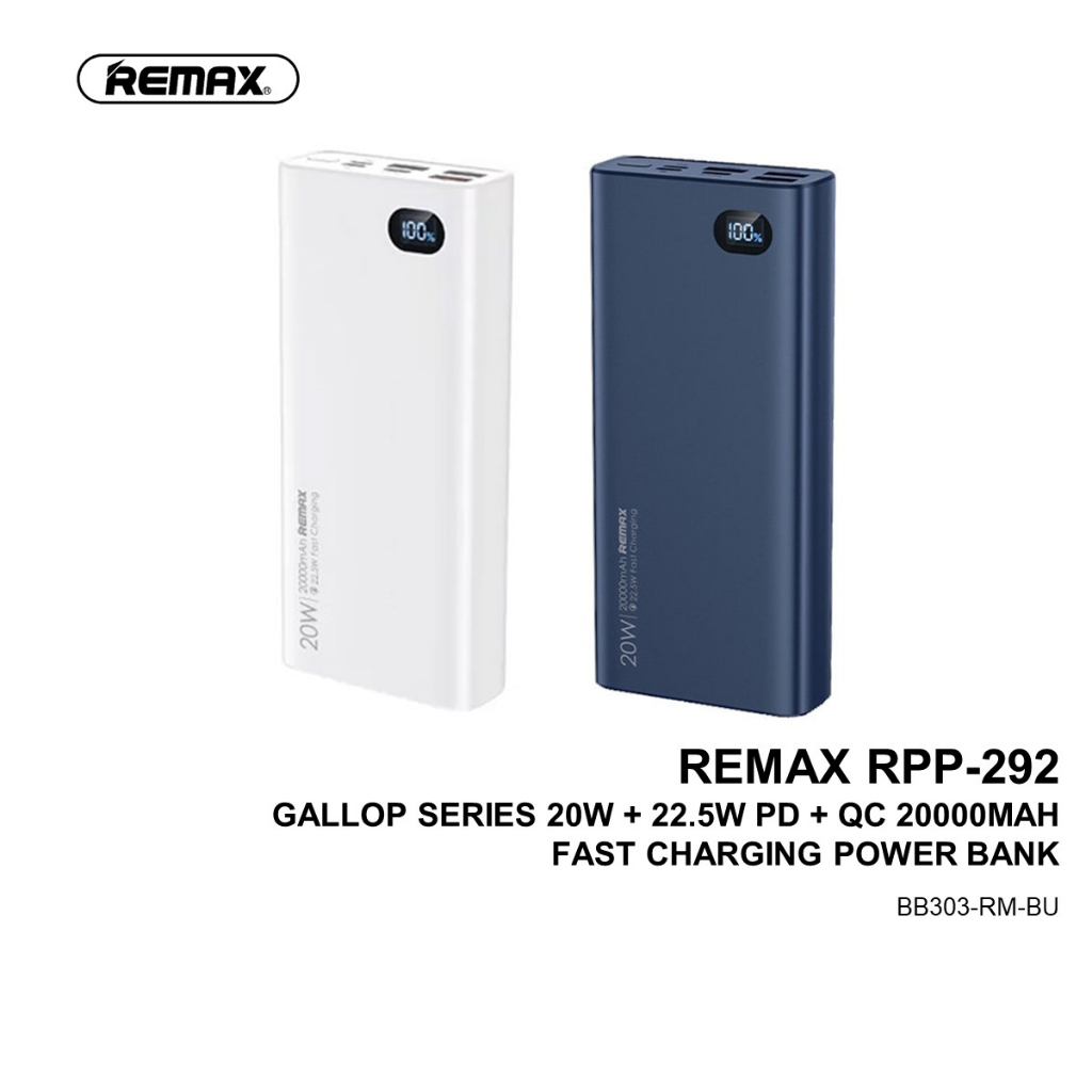 REMAX RPP-292 GALLOP SERIES 20W + 22.5W PD + QC 20000MAH FAST CHARGING ...