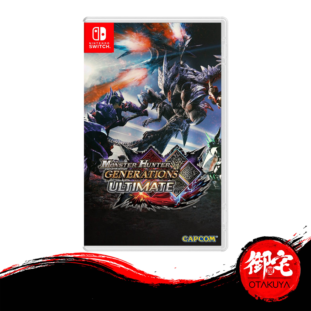 Monster hunter sale generations ultimate used