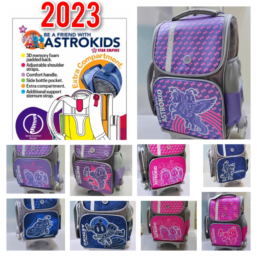 Astro kid best sale school bag