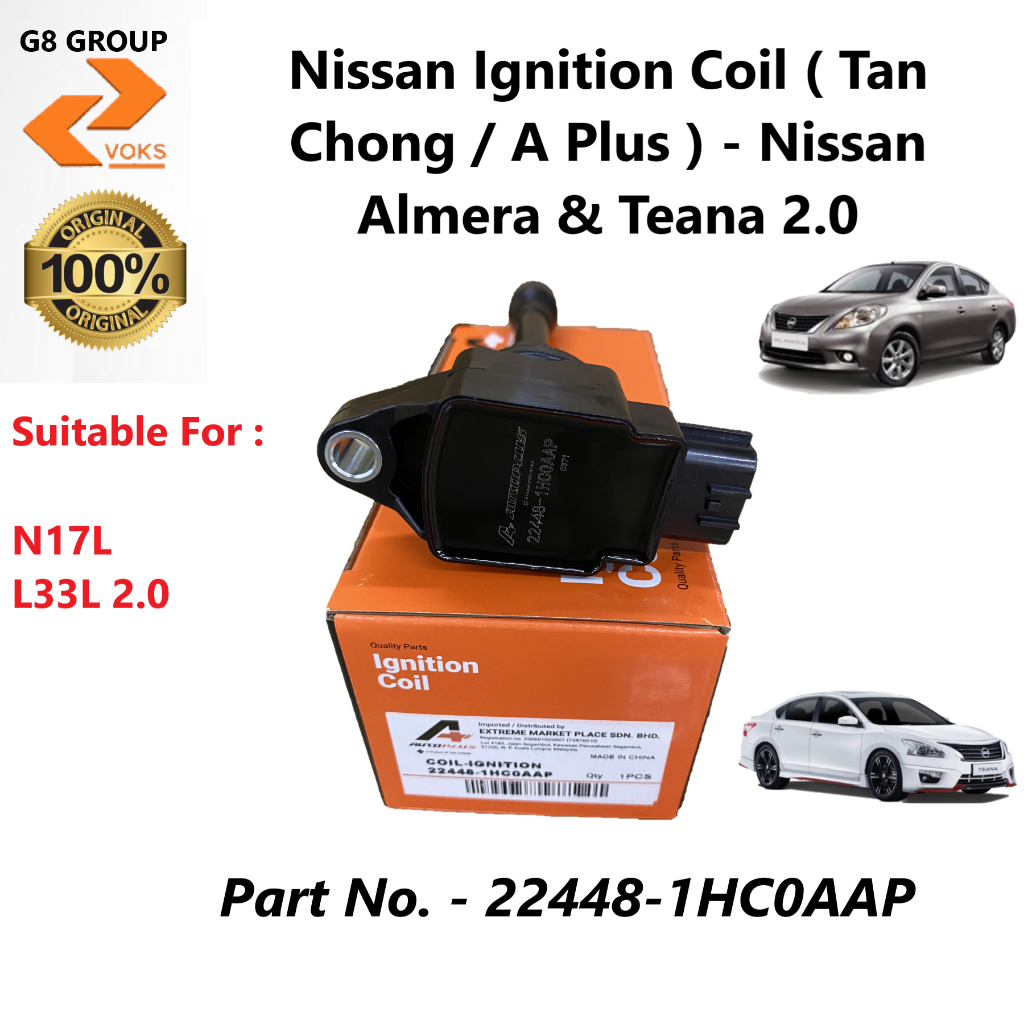 Nissan Ignition Coil ( Tan Chong / A Plus ) Nissan Almera & Teana 2.0 ( 224481HC0AAP
