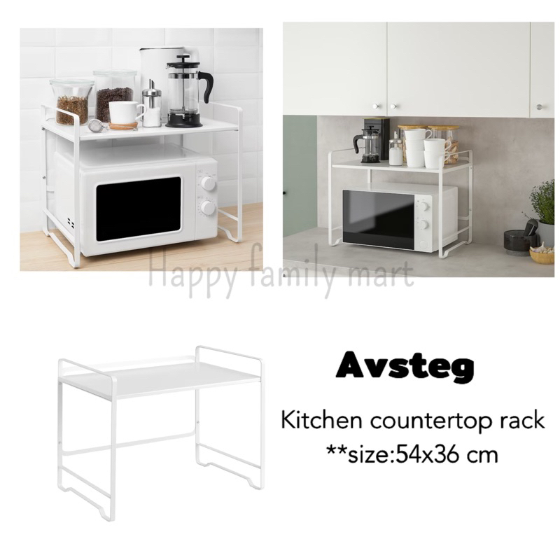 Ikea Avsteg Kitchen Countertop Rack White 54x36 Cmrak Dapur Shopee