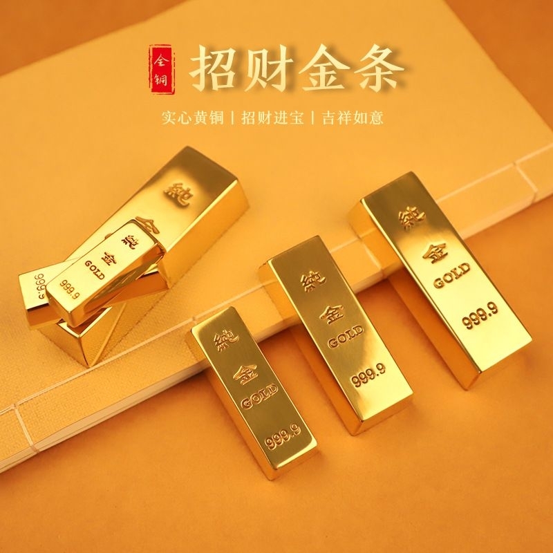 Pure copper imitation placer gold fake gold bar 纯铜仿真砂金假金条 黄铜实心道具金条 ...