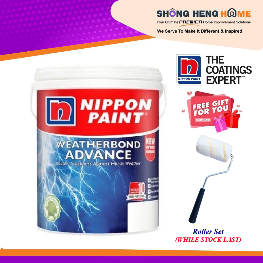 5L Nippon Paint Weatherbond Advance Exterior Wall COLOR OPTION (ANY