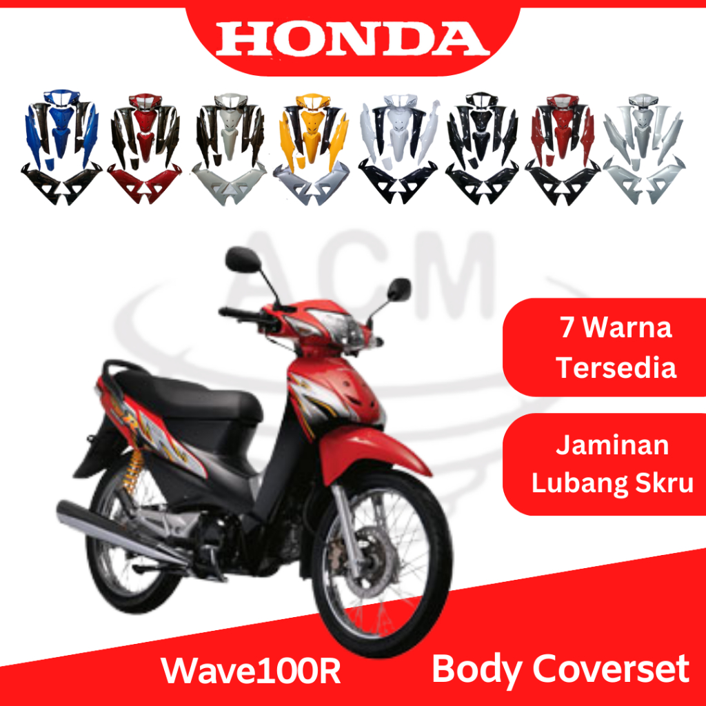 Honda wave 100 store body cover