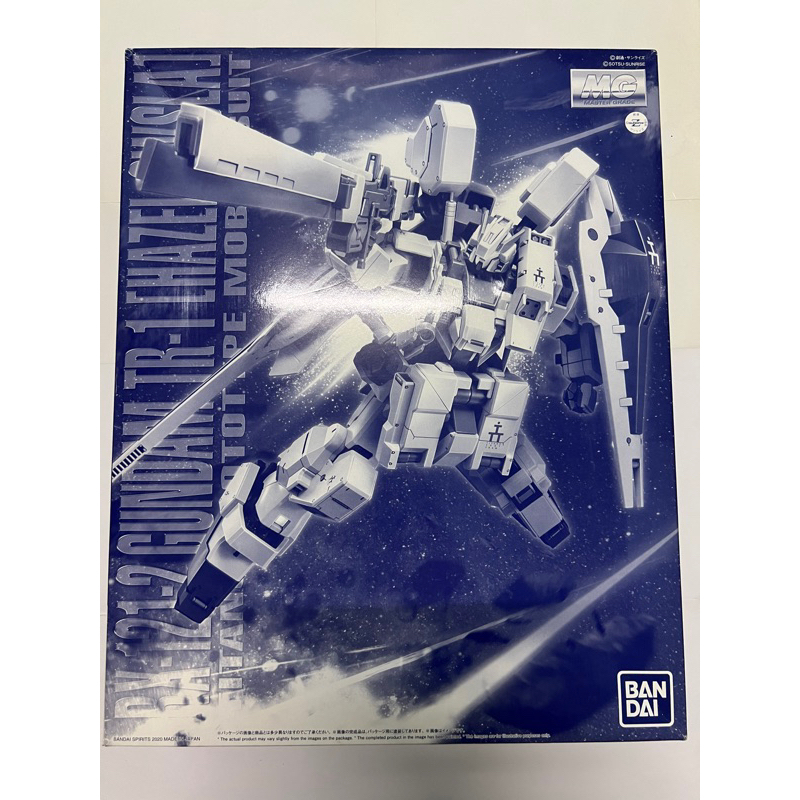 Premium Bandai PBandai MG 1/100 Scale RX-121-2 Gundam TR-1 Hazel Owsla ...