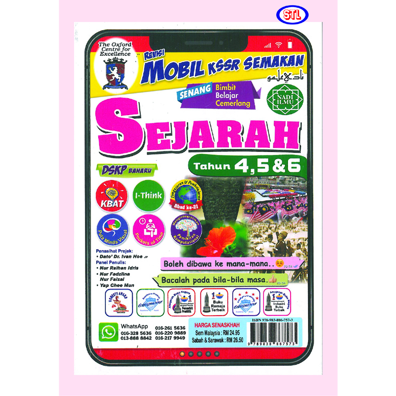 Revisi Mobil Sejarah Tahun 4,5&6 KSSR | Shopee Malaysia