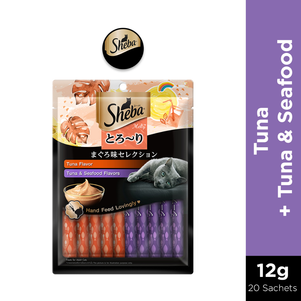 SHEBA Melty Cat Treats in Tuna Flavor and Tuna & Seafood Flavors