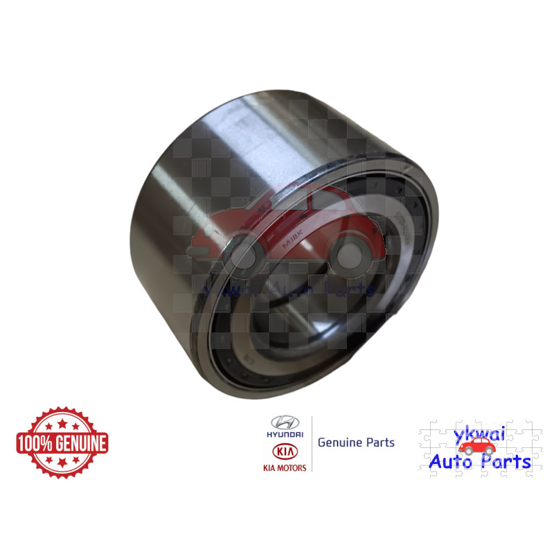 Genuine Kia Motors Front Wheel Bearing for Hyundai Avante/Elantra MD ...