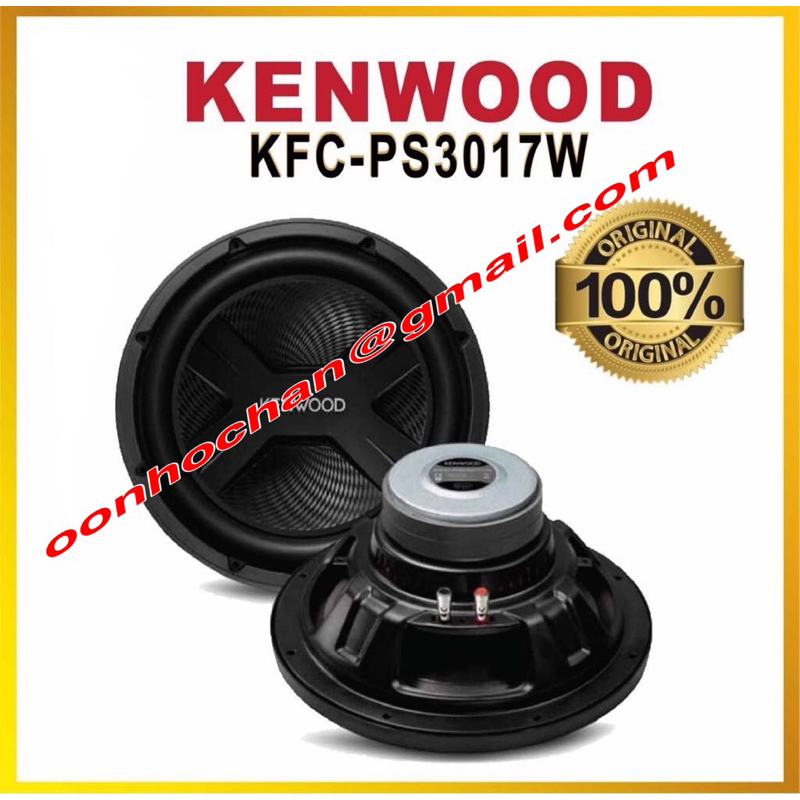 ORIGINAL KENWOOD KFCPS3017W 12 INCH SUBWOOFER PEAK INPUT POWER 2000W (400 RMS) SINGLE VOICE