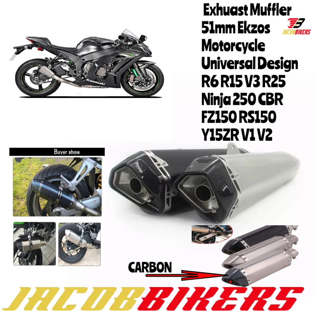 Emgo 2 Inch Exhaust Baffle / DB Killer Insert - 4 Inches Long For Motorcycle ATV