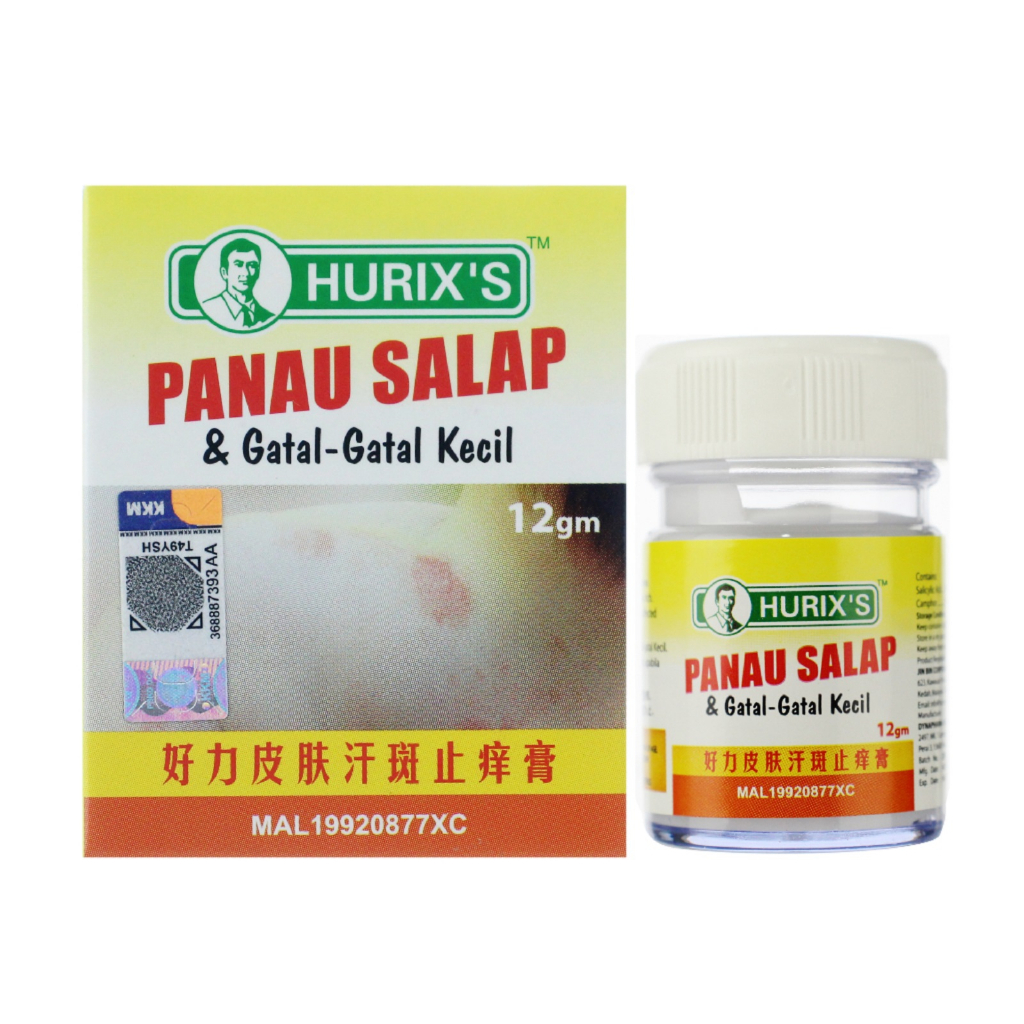 Hurix's Panau Salap Gatal Kecil (12g) | Shopee Malaysia