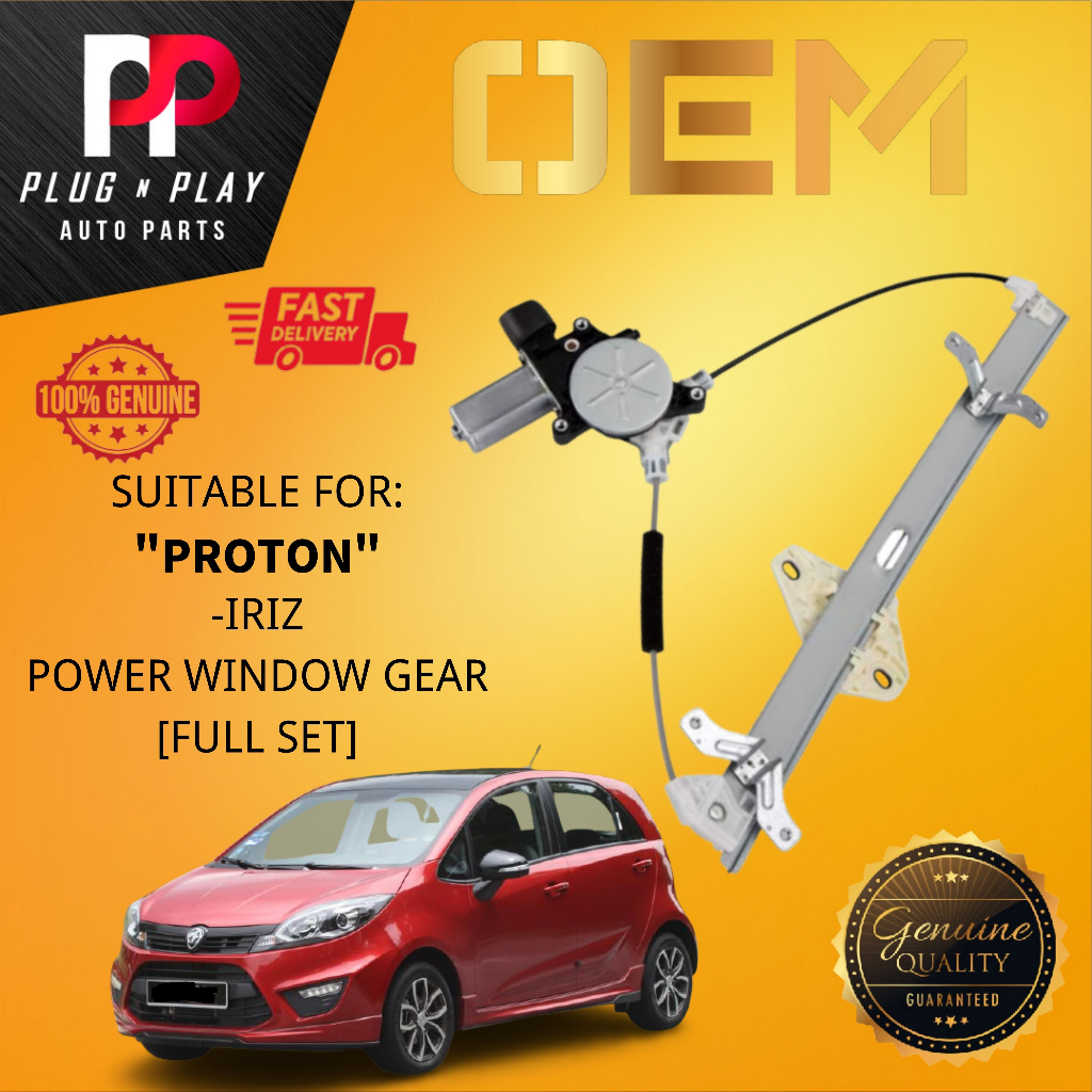 PROTON IRIZ REAR (BELAKANG) POWER WINDOW GEAR WITH MOTOR LEFT / RIGHT