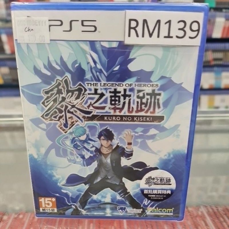PS5 THE LEGEND OF HEROES KURO NO KESEKI CHI R3 NEW AND SEALED | Shopee ...