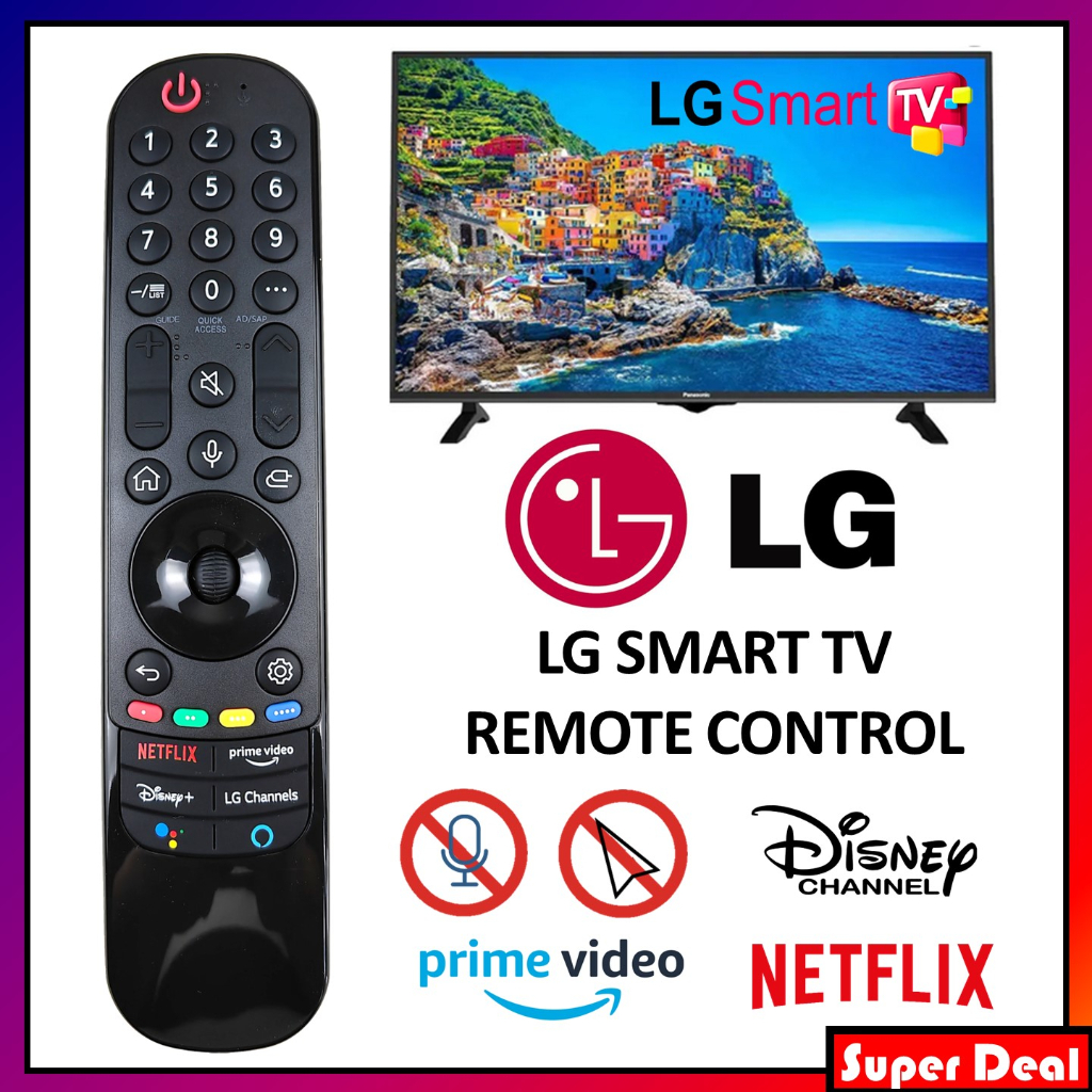 LG Led Lcd Smart TV Magic Remote Control Replacement (21GA) Shopee