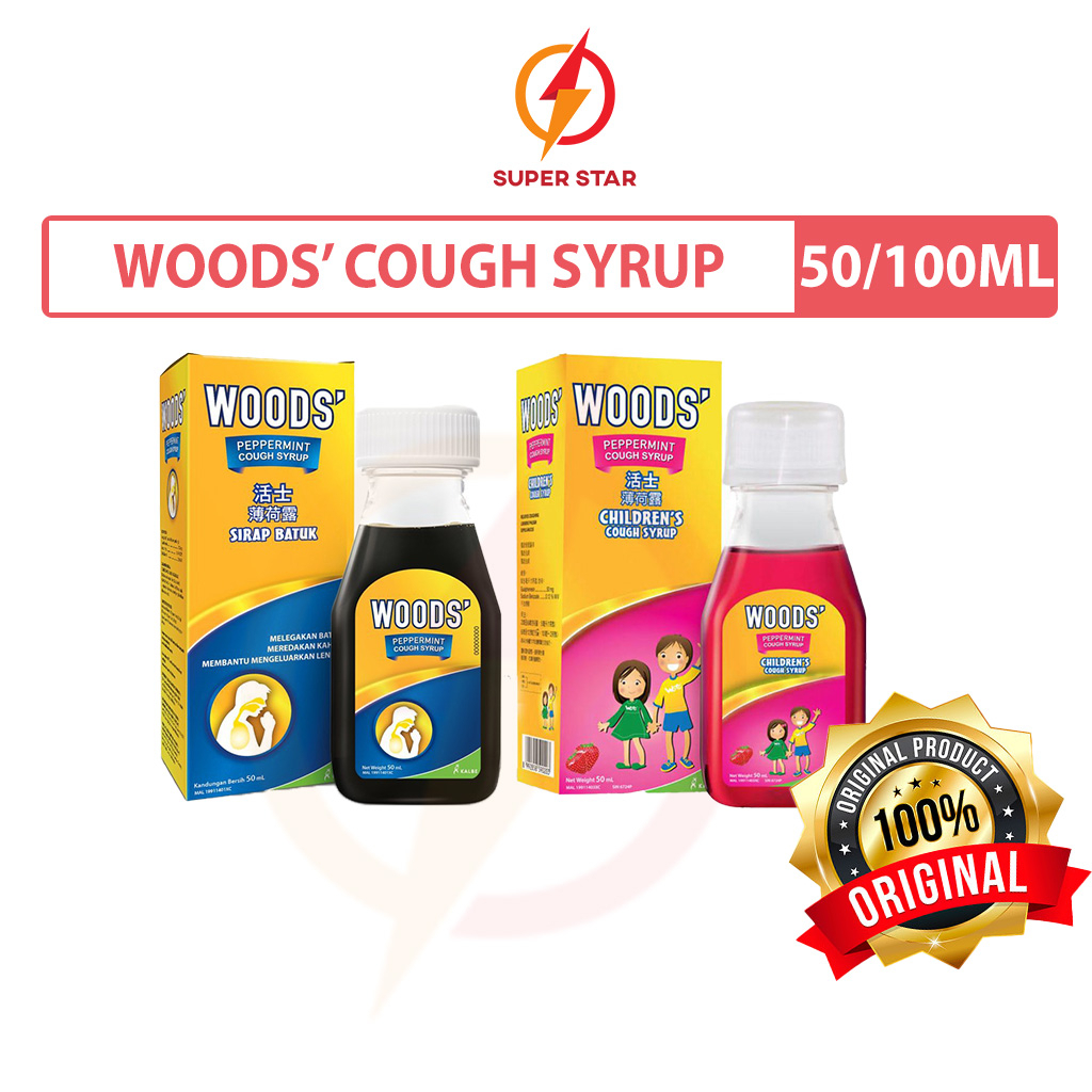 Woods' Peppermint Cough Syrup for Adult/Children 50ml/100ml Shopee