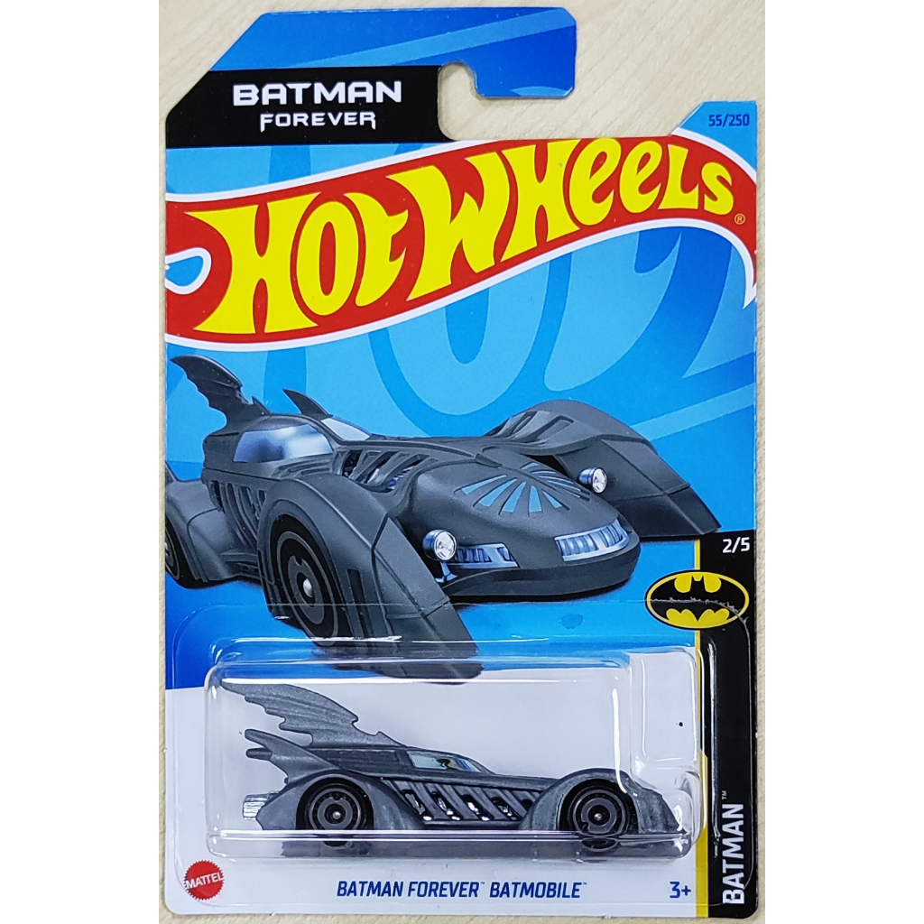 Hot Wheels Batman Forever Batmobile | Shopee Malaysia
