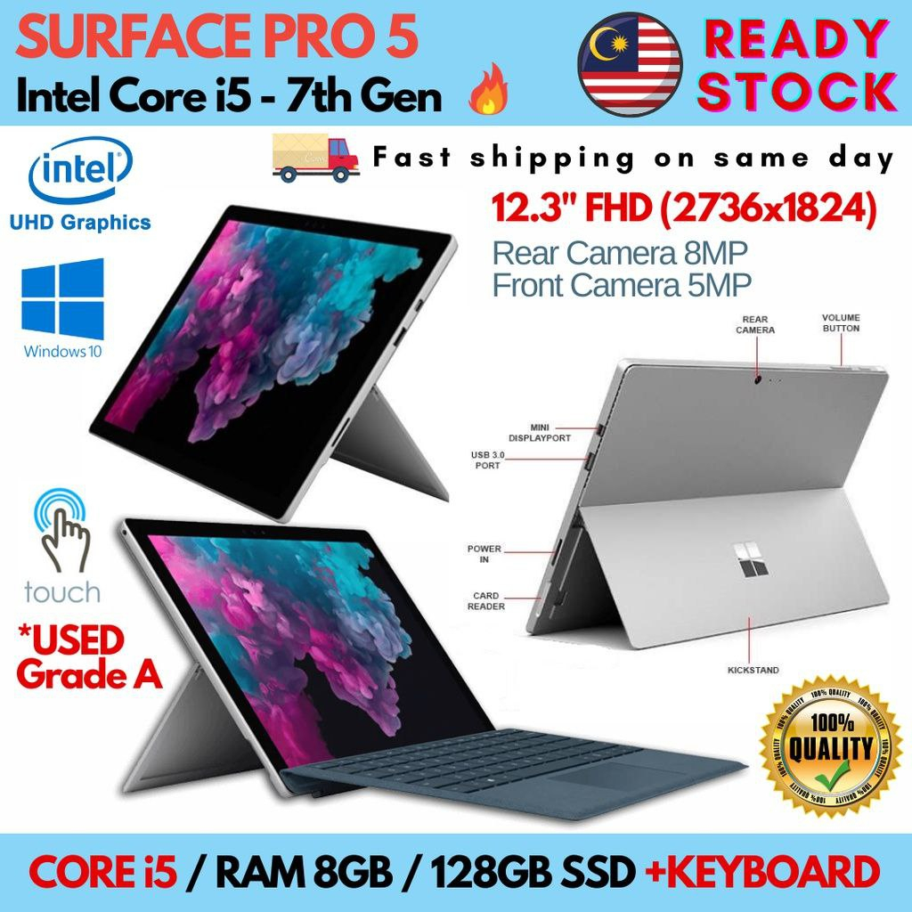 Surface pro6 128GB 【公式通販】