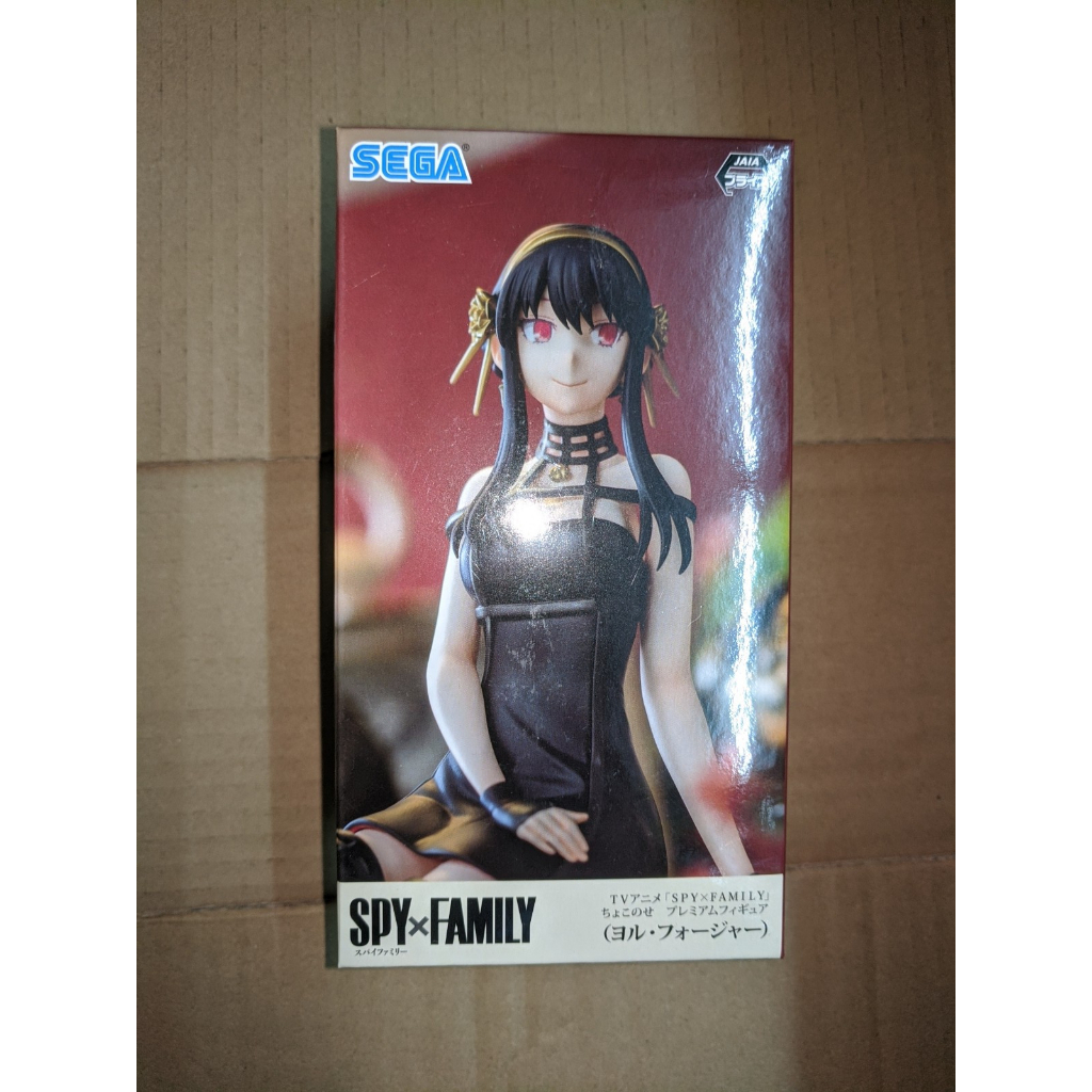 sega yor forger spy x family | Shopee Malaysia