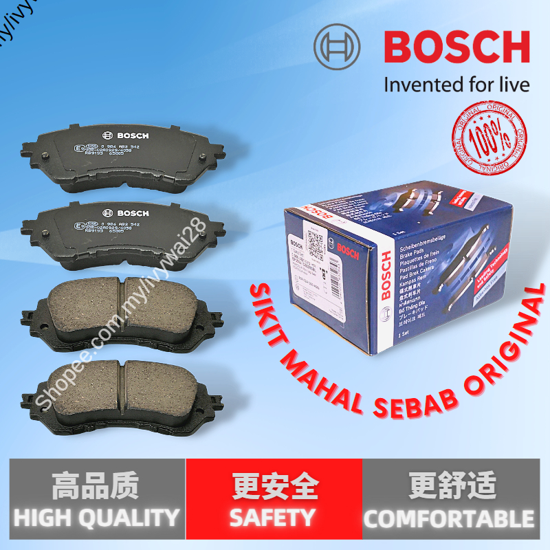 BOSCH Front Brake Pad Toyota VIOS & YARIS NCP150 NSP151 NSP150 JSPEC