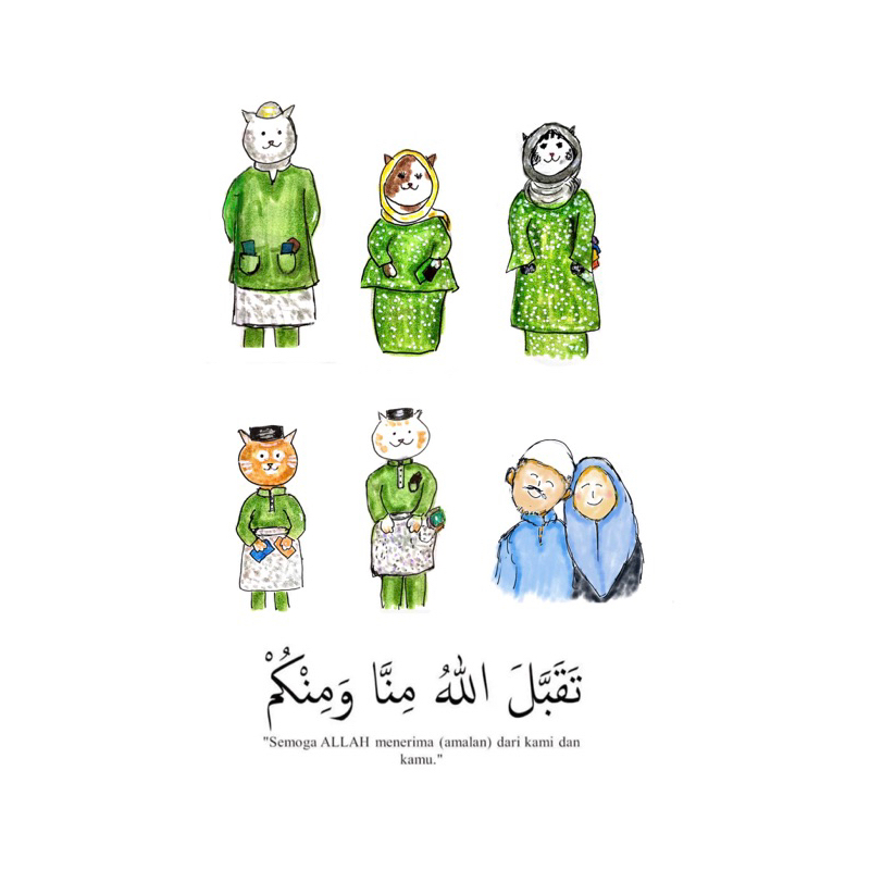Sticker Pack Raya Tema Hijau (20 pieces) | Shopee Malaysia