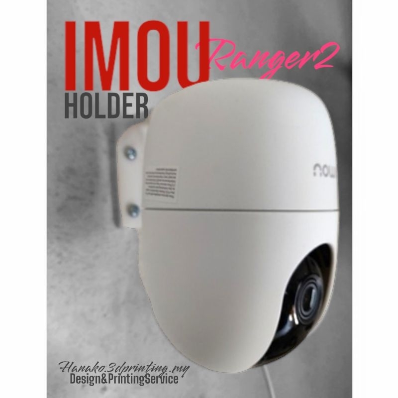 [3dprint] IMOU Ranger 2-D cctv holder wall bracket mount CCTV Security ...