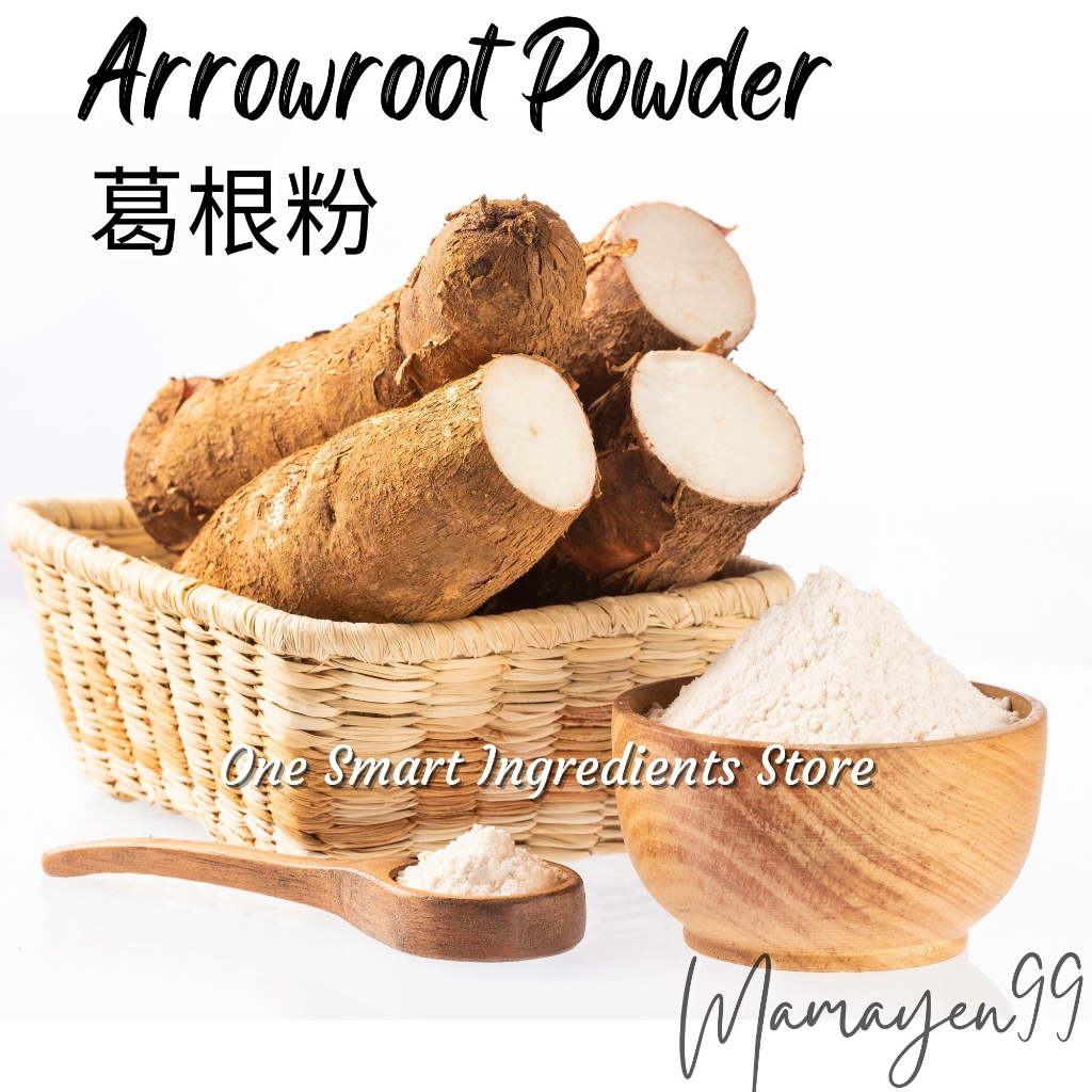 Arrowroot Powder Pure 葛根粉 粉葛粉 Arrow Root Powder Natural Thickener