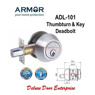 St Guchi SGDB-D261 Thumbturn & Key Deadbolt / SGDB-D261 / 261 / Door ...