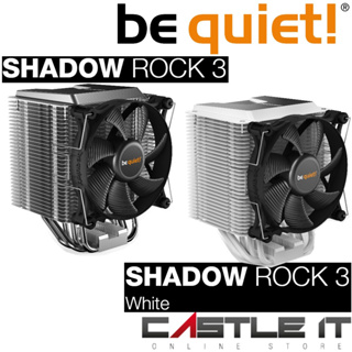 Aircooler - be quiet! Shadow Rock 3
