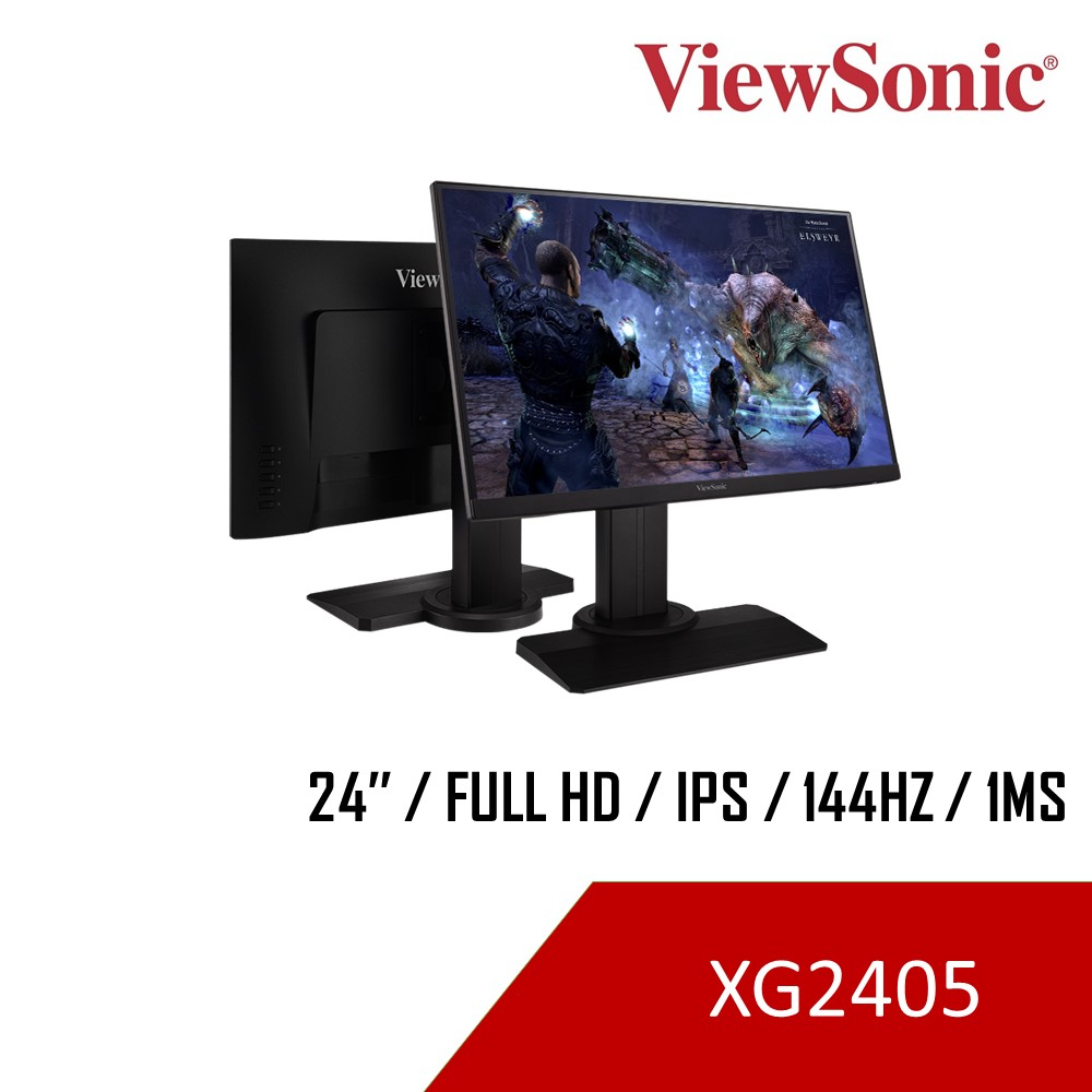 VIEWSONIC XG2405 - 24"/IPS/144HZ/1MS/DP+HDMI GAMING MONITOR | Shopee ...