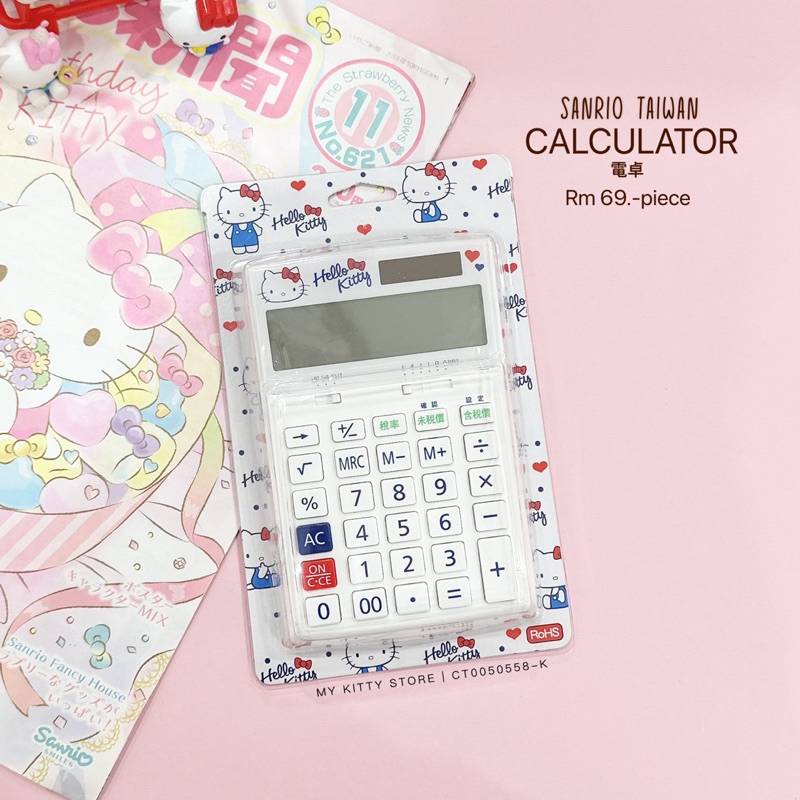 Sanrio Taiwan Hello Kitty 12 Digit Calculator Battery-operated and ...
