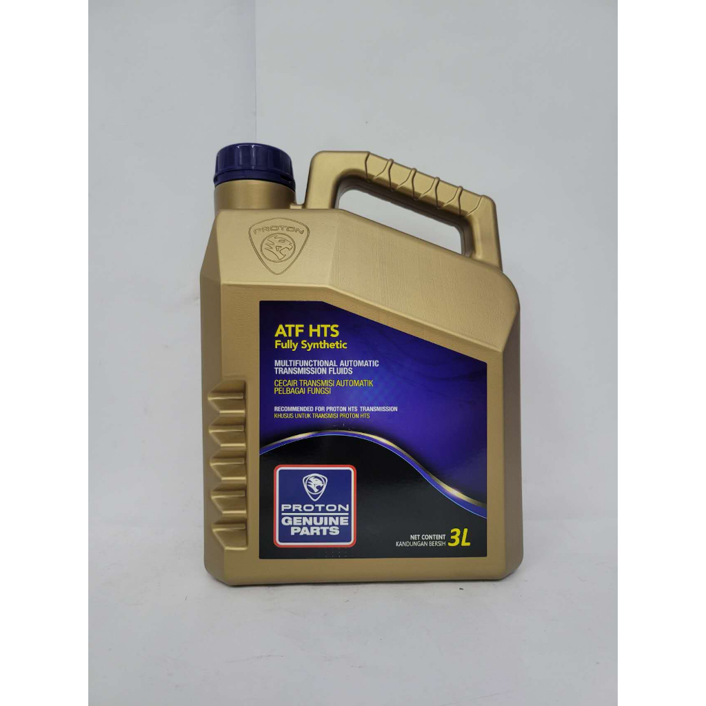 PROTON ATF HTS (3 LITRE) AUTO OIL TRANSMISSION FLUID (PW9131913